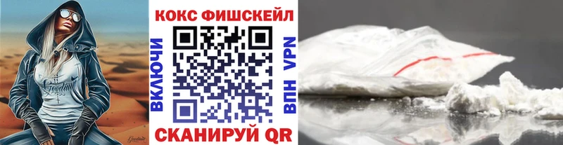 Что такое Тара Метамфетамин  Меф мяу мяу  Бошки Шишки  КОКАИН  APVP 