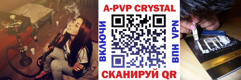 А ПВП мука Тара