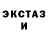 Метадон methadone Alli Love