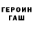 Кодеиновый сироп Lean Purple Drank T.R. K