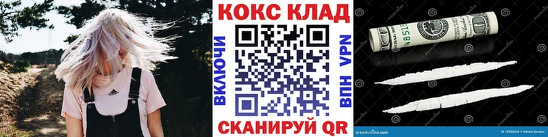 даркнет сайт  Тара  Cocaine Боливия 