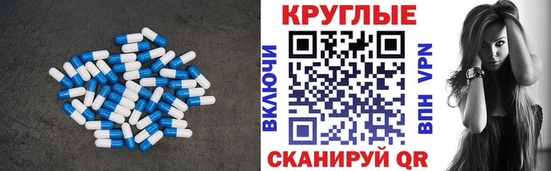 Экстази ешки Тара