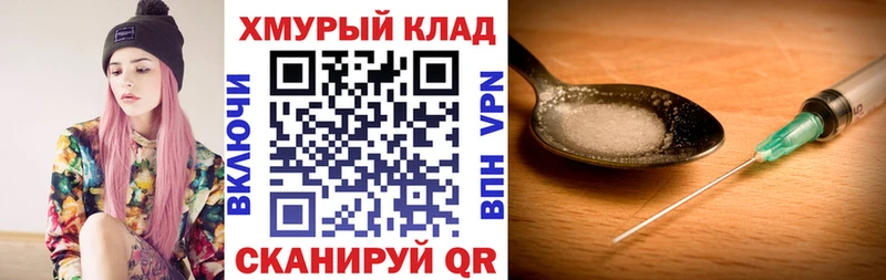 Героин афганец  Тара 