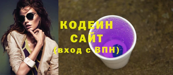 дурь Алзамай