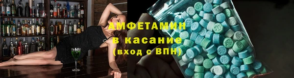 ПСИЛОЦИБИНОВЫЕ ГРИБЫ Аркадак