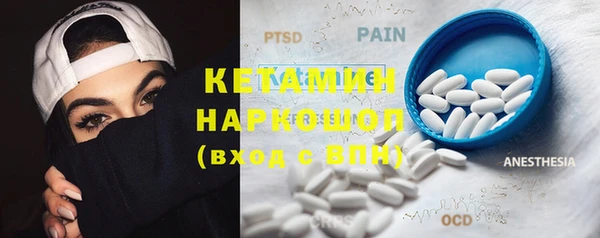 Альфа ПВП Арсеньев
