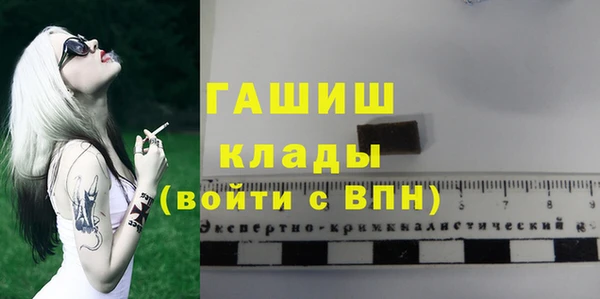 дурь Алзамай