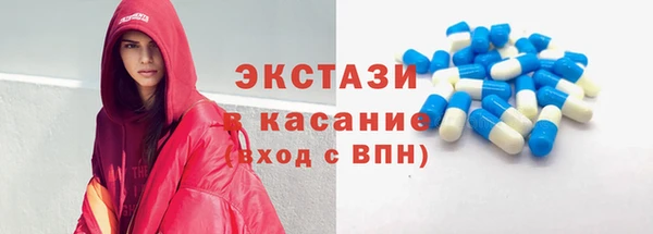 ПСИЛОЦИБИНОВЫЕ ГРИБЫ Аркадак