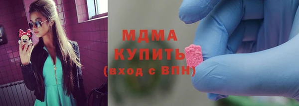 эйфоретик Алексин
