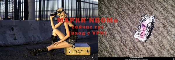 дмт Алексеевка
