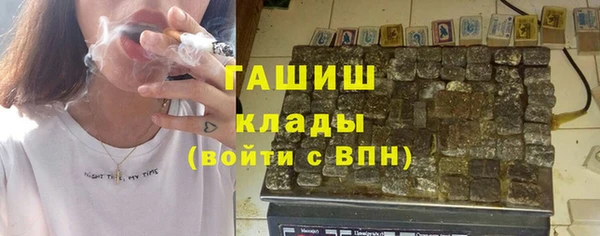 Альфа ПВП Арсеньев