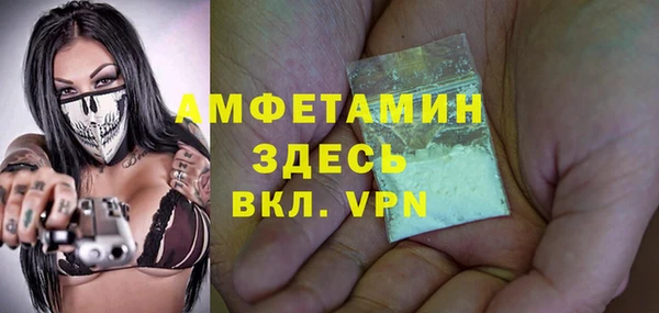 эйфоретик Алексин