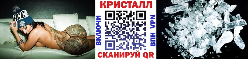купить наркоту Тара ссылка на мегу зеркало МЕТАМФЕТАМИН Methamphetamine